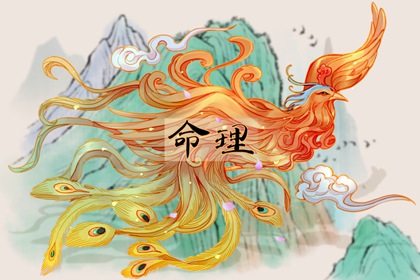 择吉黄历|黄历择吉|结婚择吉日