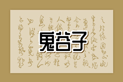 日历查询2025年黄道吉日 日历表2025年黄道吉日 2025年黄道吉日查询