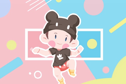 老皇历查询_择吉老皇历_择吉皇历