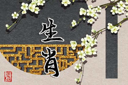 择吉老黄历皇历_开业择吉日_择吉日查询