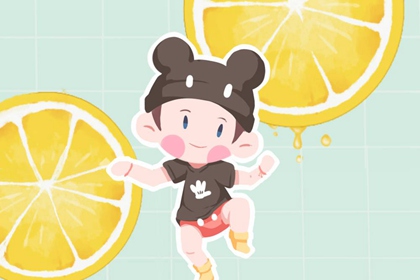 择吉老黄历 择吉黄历 开业择吉日