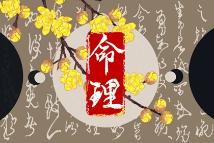 黄道吉日万年历_黄道吉日查询2025_黄历2025年黄道吉日