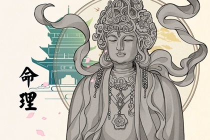 老黄历吉日查询,今日老黄历,万年历老黄历吉日查询