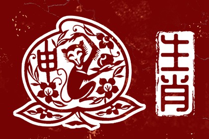 今日日历黄历_日历查询2025年吉日_日历2025年吉日