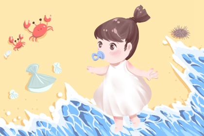 择吉老黄历,黄历择吉,结婚择吉日