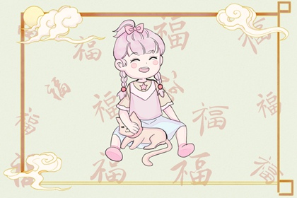 择吉老黄历皇历,择吉老皇历,择吉皇历