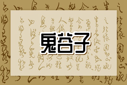 2025万年历日历|万年历2025日历表|日历表2025日历