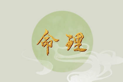 今日农历_万年历农历查询_农历阴历查询2025年