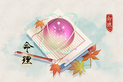 带农历与黄历的万年历,今日农历查询,万年历农历查询