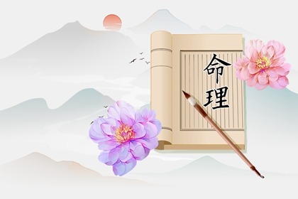 老皇历_择吉老皇历_择吉皇历