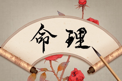 老皇历,老皇历查询,择吉老皇历