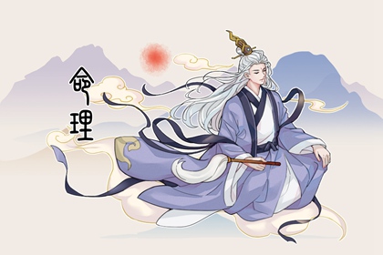 今日日历表,日历全年黄道吉日,日历表