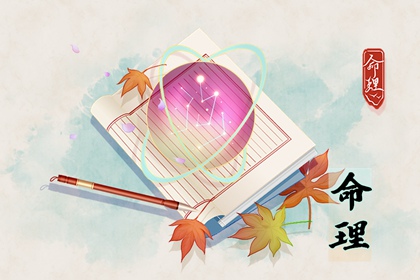 黄道吉日万年历_日历万年历查询_万年历日历表