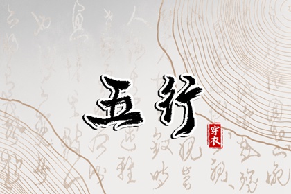 万年历老黄历,万年历老黄历2025,万年历老黄历吉日查询