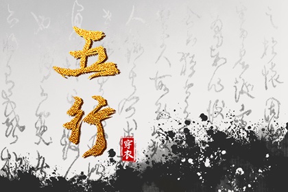 老皇历查询 择吉老皇历 择吉皇历