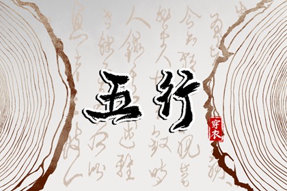 万年历日历表,万年历日历黄历,万年历老黄历吉日查询