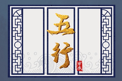 黄历2025黄道吉日查询|黄历黄道吉日|2025全年黄道吉日