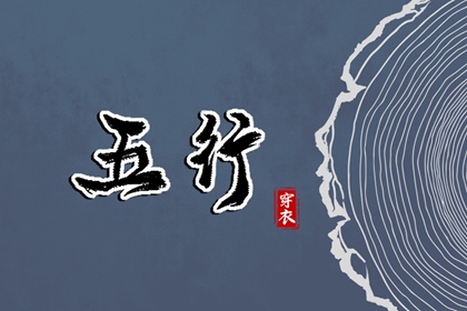 今日日历黄历 今天日历 日历表2025日历