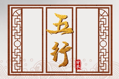 黄道吉日查询_黄道吉日查询2025_黄历万年历黄道吉日