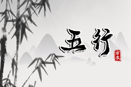 万年历|万年历日历|万年历查询
