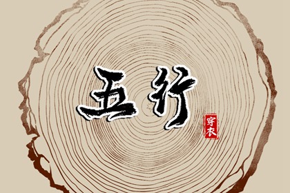 日历查询2025年黄道吉日 日历表2025年黄道吉日 2025年黄道吉日查询
