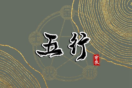 万年历黄历2025年|2025万年历查询|万年历日历黄历