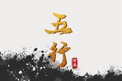 日历2025年老黄历查询_老黄历网_今日老黄历时辰吉凶宜忌