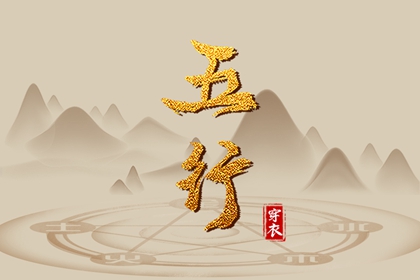 农历日历|农历2025年老黄历|农历阴历查询2025年