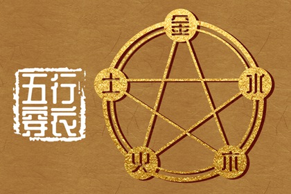 今日日历黄历_日历查询2025年吉日_日历2025年吉日