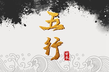 中国万年历黄道吉日_黄道吉日吉时查询_日历黄道吉日2025年