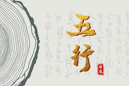 万年历表,黄历万年历,黄道吉日万年历大全
