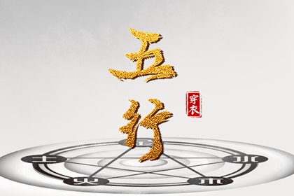 农历网|今天农历日期|农历2025年日历表