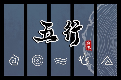 黄道吉日万年历_日历查询2025年黄道吉日_日历黄道吉日
