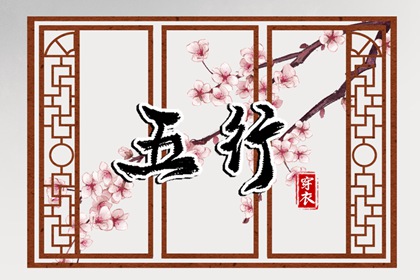 万年历老黄历 老黄历 老黄历查询2025年