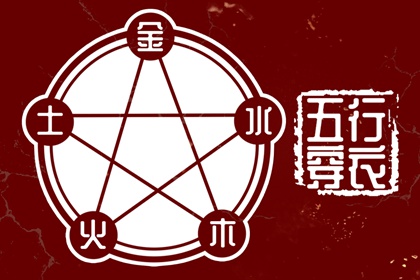 万年历_老黄历万年历_中国万年历黄历