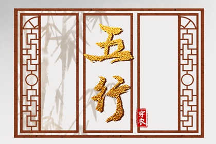 今日日历黄历_日历查询2025年吉日_日历2025年吉日