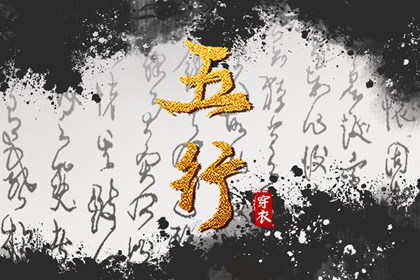 今日日历黄历 日历老黄历 2025年日历表