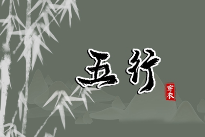 黄道吉日查询_黄道吉日查询2025_黄历万年历黄道吉日