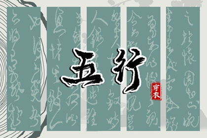 黄道吉日万年历_黄道吉日查询2025_黄历2025年黄道吉日