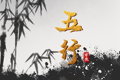 带农历与黄历的万年历,今日农历查询,万年历农历查询